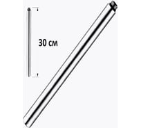 Удлинитель для душевой стойки VIGRO сатин VG-EP01-5