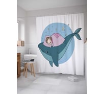 Штора (занавеска) для ванной JoyArty "Девочка с китом" из сатена, 180х200 см с крючками, sc_59830