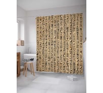 Штора (занавеска) для ванной JoyArty "Египетская символика" из сатена, 180х200 см с крючками, sc_43506