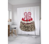 Штора (занавеска) для ванной JoyArty из сатена, 180х200 см с крючками, sc_34231