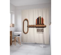 Штора (занавеска) для ванной JoyArty "Книги ключ к знаниям" из сатена, 180х200 см с крючками, sc_52929