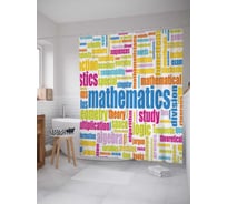 Штора (занавеска) для ванной JoyArty "Обозначения математики" из сатена, 180х200 см с крючками, sc_37786