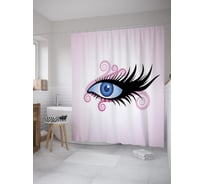 Штора (занавеска) для ванной JoyArty "Рисунок глаза акварелью" из сатена, 180х200 см с крючками, sc_55034