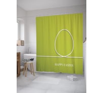 Штора (занавеска) для ванной JoyArty "Свечи тринадцать" из сатена, 180х200 см с крючками, sc_35046