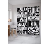 Штора (занавеска) для ванной JoyArty "Мотивация в строках" из сатена, 180х200 см с крючками, sc_53257