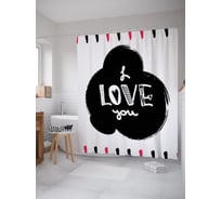 Штора (занавеска) для ванной JoyArty "Графическое признание" из сатена, 180х200 см с крючками, sc_53904