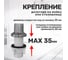 Дозатор для жидкого мыла VIGRO VG-A01 3