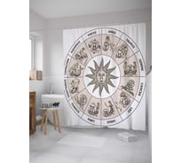 Штора (занавеска) для ванной JoyArty "Эскиз гороскопа" из сатена, 180х200 см с крючками, sc_33741