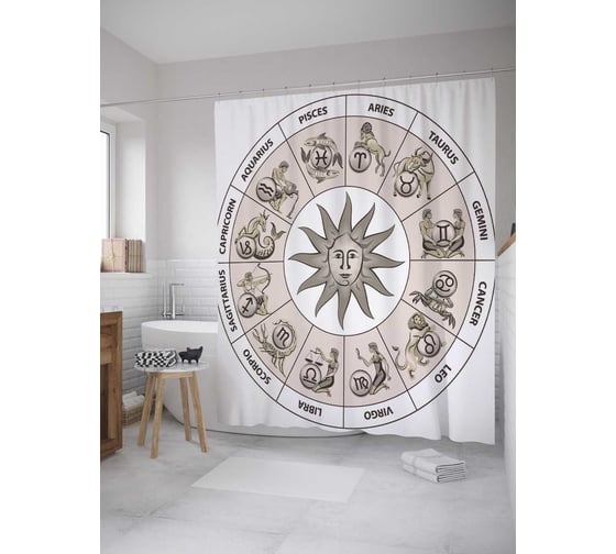 Штора (занавеска) для ванной JoyArty "Эскиз гороскопа" из сатена, 180х200 см с крючками, sc_33741 1