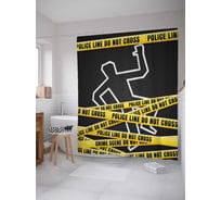 Штора (занавеска) для ванной JoyArty "Объемный переплет" из сатена, 180х200 см с крючками, sc_32897