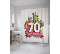 Штора (занавеска) для ванной JoyArty из сатена, 180х200 см с крючками, sc_34188