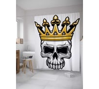 Штора (занавеска) для ванной JoyArty "Королевский череп" из сатена, 180х200 см с крючками, sc_36009