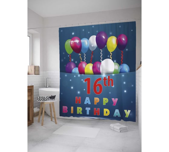 Штора (занавеска) для ванной JoyArty "Грандиозный праздник" из сатена, 180х200 см с крючками, sc_34230 1