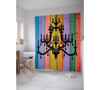 Штора (занавеска) для ванной JoyArty "Ягодное эскимо" из сатена, 180х200 см с крючками, sc_36300