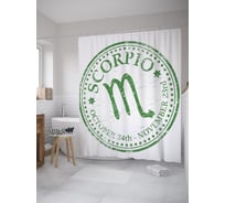 Штора (занавеска) для ванной JoyArty "Печать знак Скорпиона" из сатена, 180х200 см с крючками, sc_60286