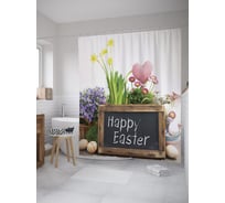 Штора (занавеска) для ванной JoyArty "Поздравление мелом" из сатена, 180х200 см с крючками, sc_60254