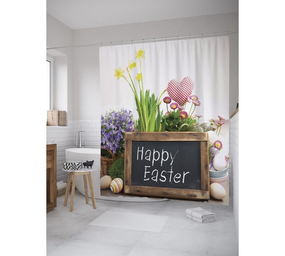 Штора (занавеска) для ванной JoyArty "Поздравление мелом" из сатена, 180х200 см с крючками, sc_60254 1