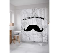 Штора (занавеска) для ванной JoyArty "Мужские усы" из сатена, 180х200 см sc_378487