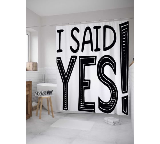Штора (занавеска) для ванной JoyArty "Я сказала Да" из сатена, 180х200 см с крючками, sc_34533 1