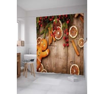Штора (занавеска) для ванной JoyArty "Коричный человечек" из сатена, 180х200 см с крючками, sc_38354