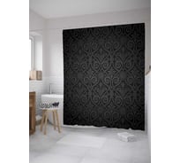 Штора (занавеска) для ванной JoyArty из сатена, 180х200 см с крючками, sc_32846