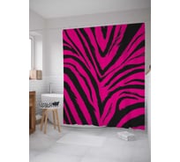 Штора (занавеска) для ванной JoyArty "Необычная зебра" из сатена, 180х200 см с крючками, sc_37252