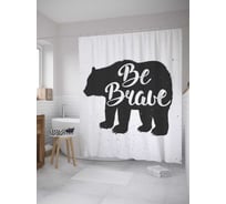 Штора (занавеска) для ванной JoyArty из сатена, 180х200 см с крючками, sc_35724