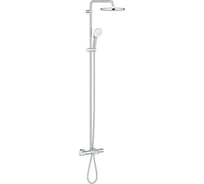 Душевая система GROHE Tempesta System 250 с термостатом для ванны, настенный монтаж, хром 26672001