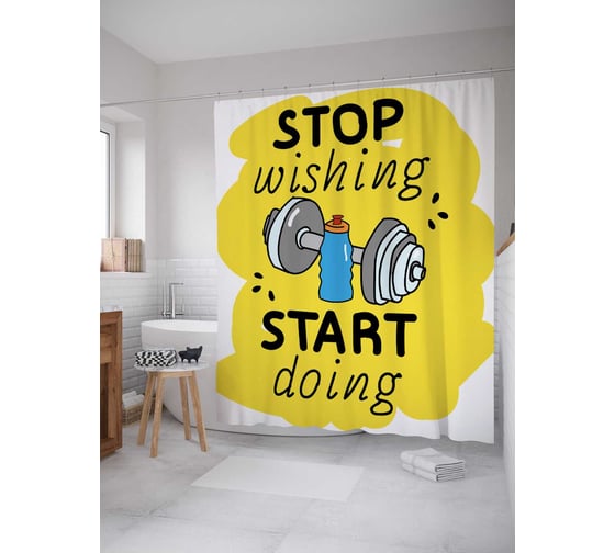 Штора (занавеска) для ванной JoyArty из сатена, 180х200 см с крючками, sc_36996 1