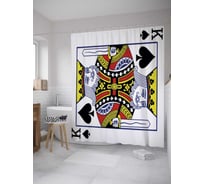 Штора (занавеска) для ванной JoyArty "Король червей" из сатена, 180х200 см с крючками, sc_34995