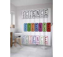 Штора (занавеска) для ванной JoyArty из сатена, 180х200 см с крючками, sc_33450