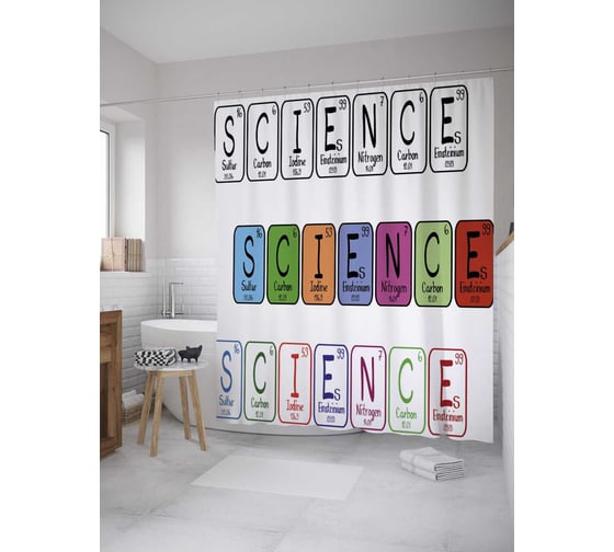 Штора (занавеска) для ванной JoyArty из сатена, 180х200 см с крючками, sc_33450 1