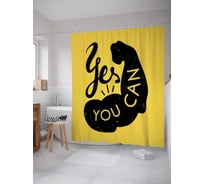 Штора (занавеска) для ванной JoyArty "Мотивация мышц" из сатена, 180х200 см с крючками, sc_39010