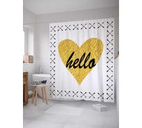 Штора (занавеска) для ванной JoyArty "Сердце и надпись" из сатена, 180х200 см с крючками, sc_5205
