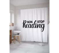 Штора (занавеска) для ванной JoyArty "Не переставай читать" из сатена, 180х200 см с крючками, sc_52942