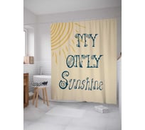 Штора (занавеска) для ванной JoyArty "Мое единственное солнышко" из сатена, 180х200 см с крючками, sc_4689