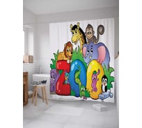 Штора (занавеска) для ванной JoyArty "Тебя там ждут" из сатена, 180х200 см с крючками, sc_37600