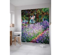 Штора (занавеска) для ванной JoyArty "Сад художника" из сатена, 180х200 см с крючками, sc_6054