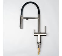 Смеситель для кухни Grandex AQUA Choice-S SAT 902015