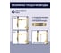Смеситель для кухни Grandex AQUA Choice-S GOLD 9020151 5