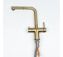 Смеситель для кухни Grandex AQUA Handy-P GOLD 9020961