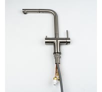 Смеситель для кухни Grandex AQUA Handy-P SAT 902096