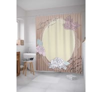 Штора (занавеска) для ванной JoyArty "Солнечная открытка" из сатена, 180х200 см с крючками, sc_4268