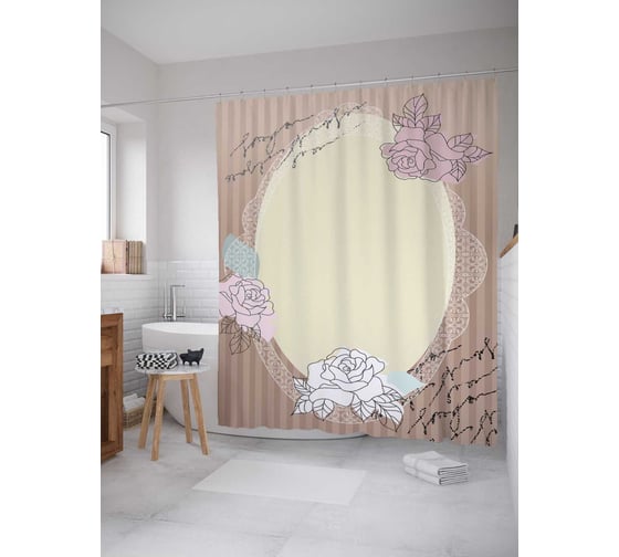 Штора (занавеска) для ванной JoyArty "Солнечная открытка" из сатена, 180х200 см с крючками, sc_4268 1