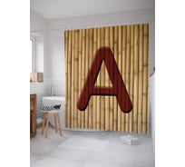 Штора (занавеска) для ванной JoyArty "Бамбук А" из сатена, 180х200 см с крючками, sc_4734