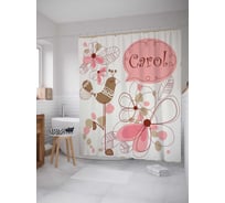 Штора (занавеска) для ванной JoyArty из сатена, 180х200 см с крючками sc_4460