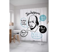 Штора (занавеска) для ванной JoyArty "Современный Шекспир" из сатена, 180х200 см с крючками, sc_38556