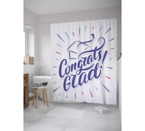 Штора (занавеска) для ванной JoyArty из сатена, 180х200 см с крючками sc_36232