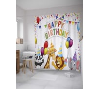 Штора (занавеска) для ванной JoyArty "С днем рождения от панды" из сатена, 180х200 см с крючками, sc_34405