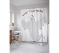 Штора (занавеска) для ванной JoyArty "Счастливое привидение" из сатена, 180х200 см с крючками, sc_4807
